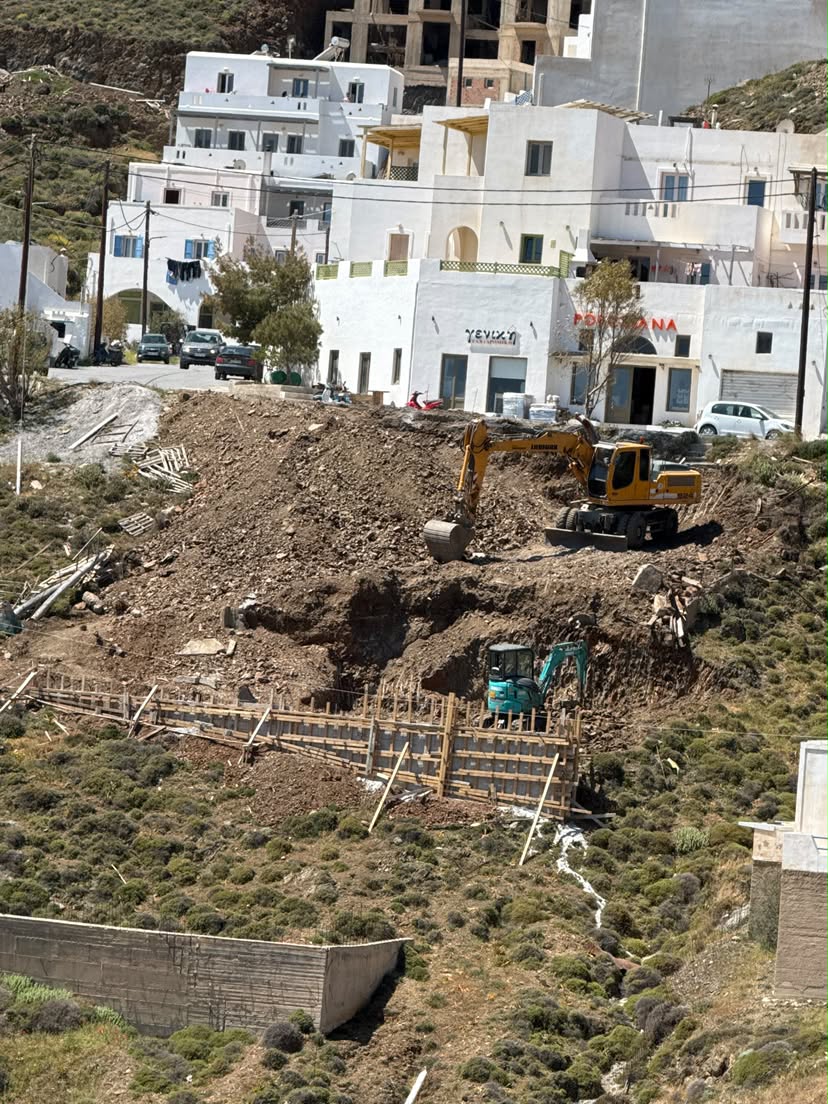 Έργο 11