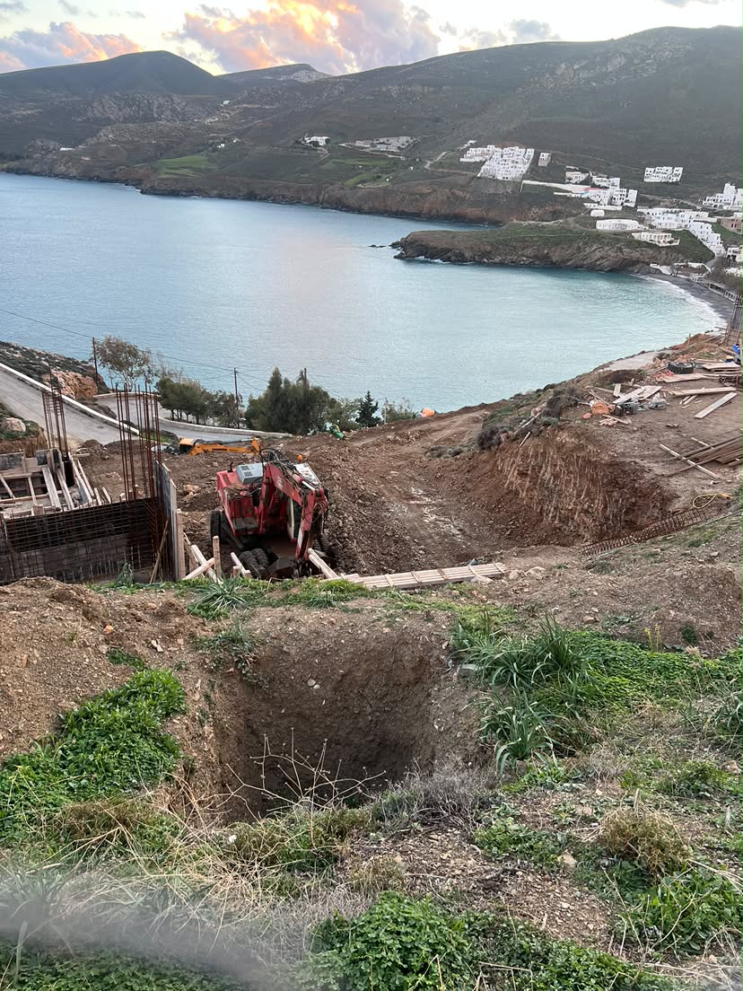 Έργο 14