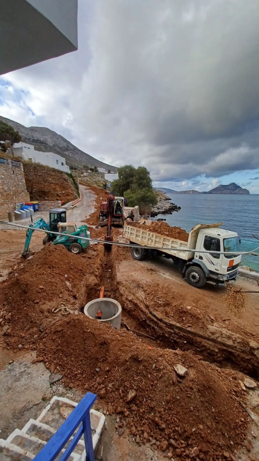 Έργο 2