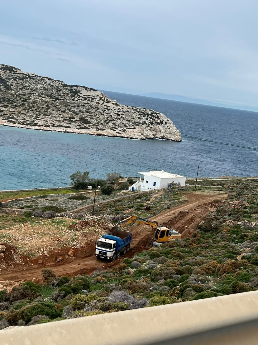 Έργο 9
